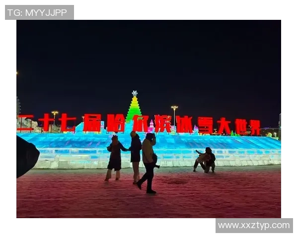 启点滑雪场会员票务办理体系,冰雪乐土会员卡营销办理,冰雪大世界会员门票核销