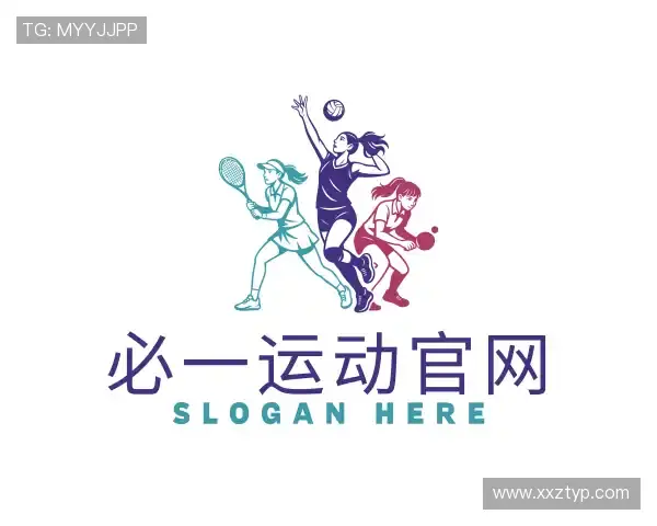 关于必一运动官网